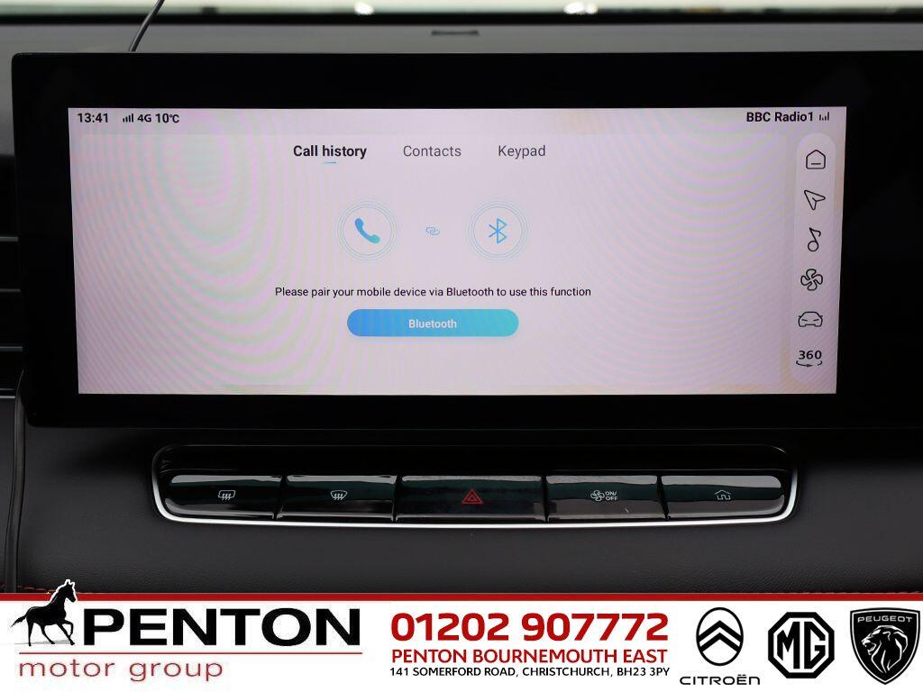 Used MG MG HS 2025 for sale - 77882925: Photo 17