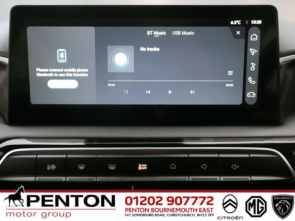 Used MG MG3 2025 for sale - 77040274: Photo 19