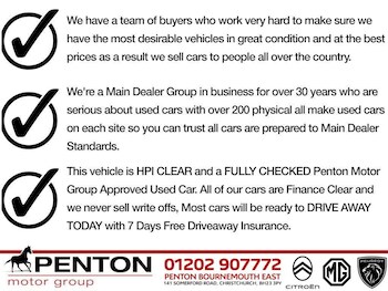 Used MG MG HS 2023 for sale - 78244584: Photo