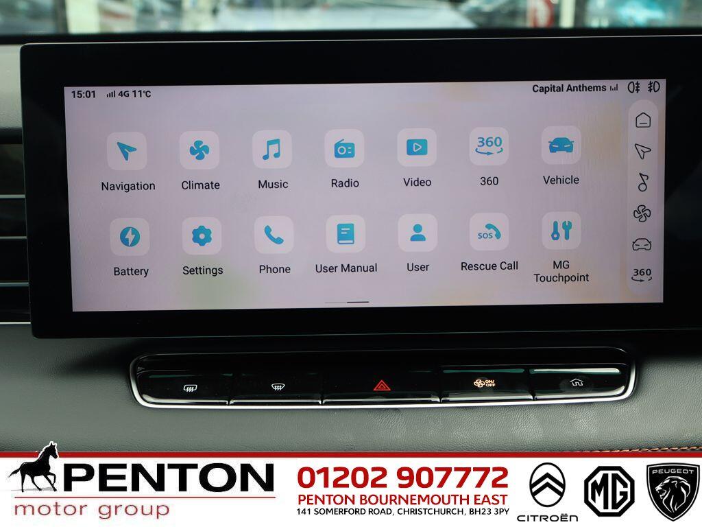 Used MG MG HS 2025 for sale - 78148183: Photo 13
