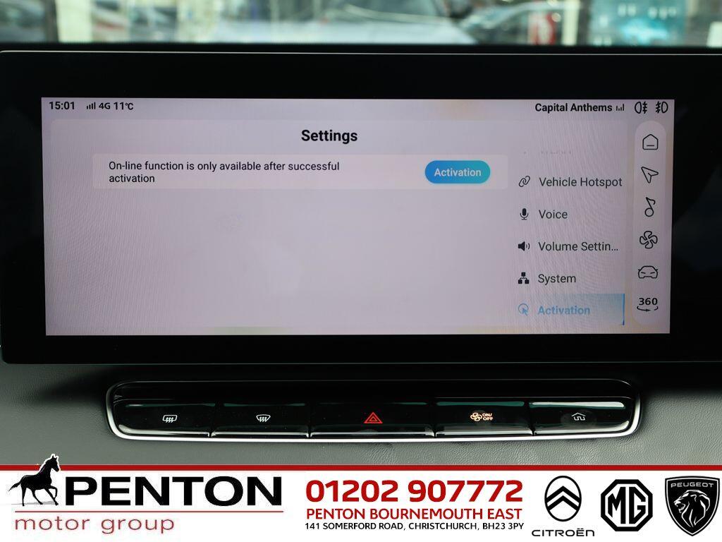 Used MG MG HS 2025 for sale - 78148183: Photo 14