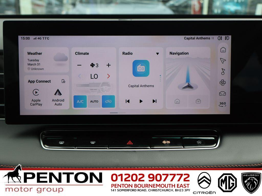 Used MG MG HS 2025 for sale - 78086821: Photo 10