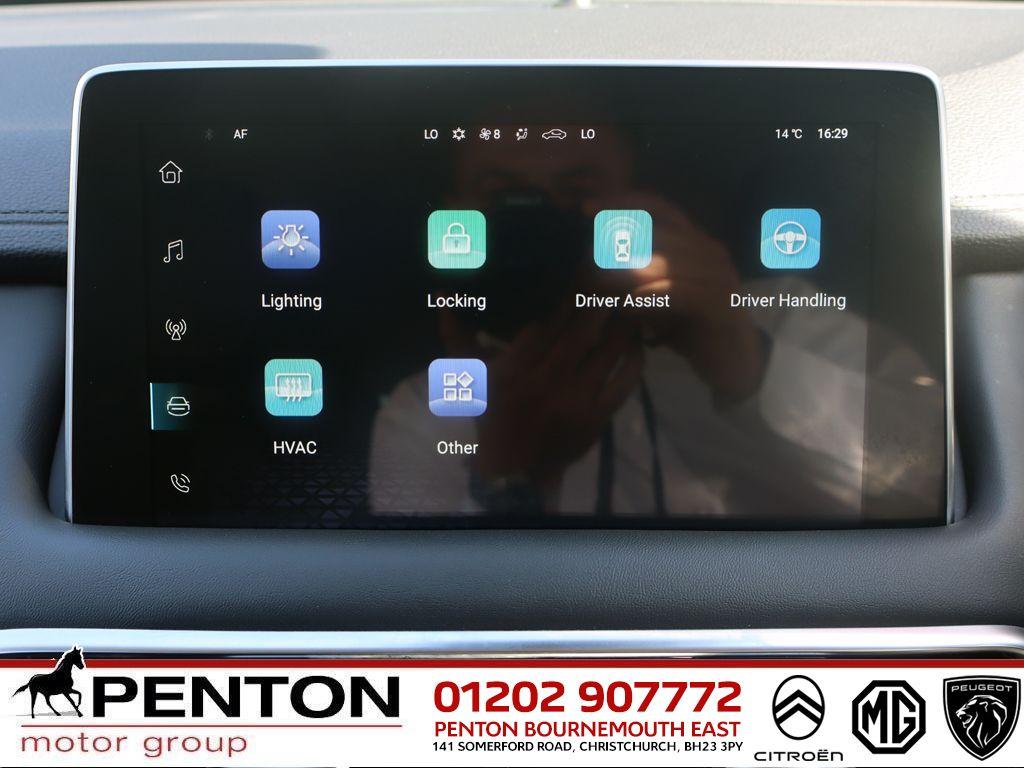 Used MG MG HS 2024 for sale - 76988524: Photo 20