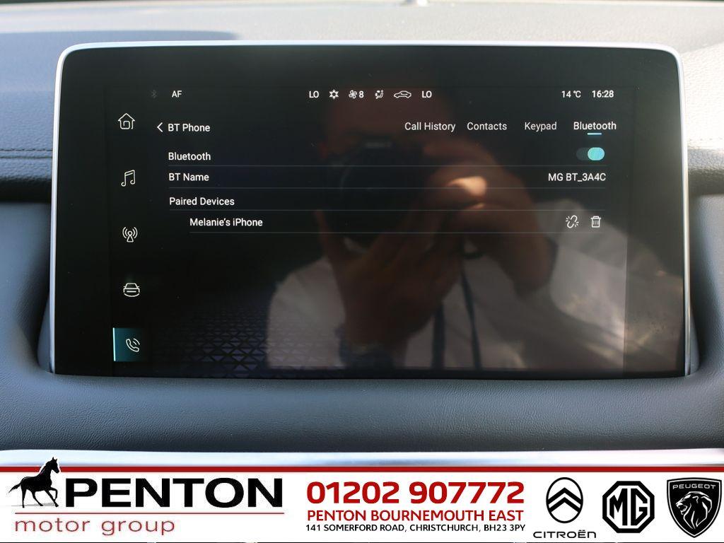 Used MG MG HS 2024 for sale - 76988524: Photo 21