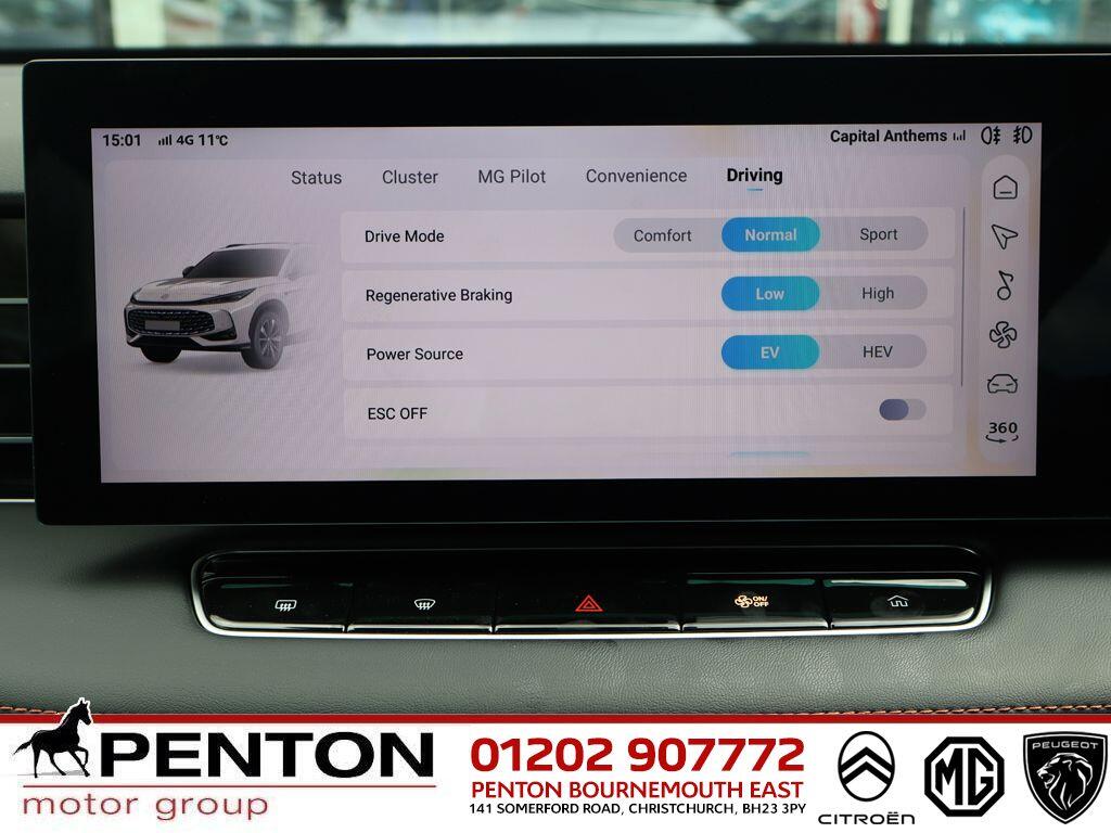 Used MG MG HS 2025 for sale - 78086738: Photo 14