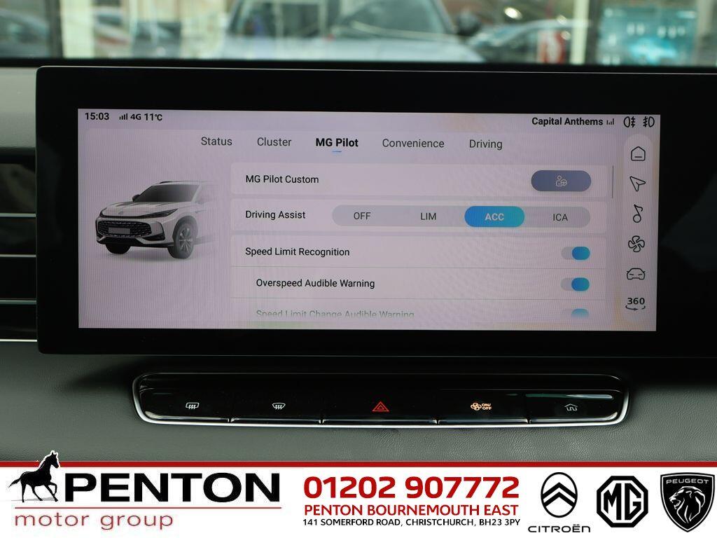 Used MG MG HS 2025 for sale - 78086738: Photo 15