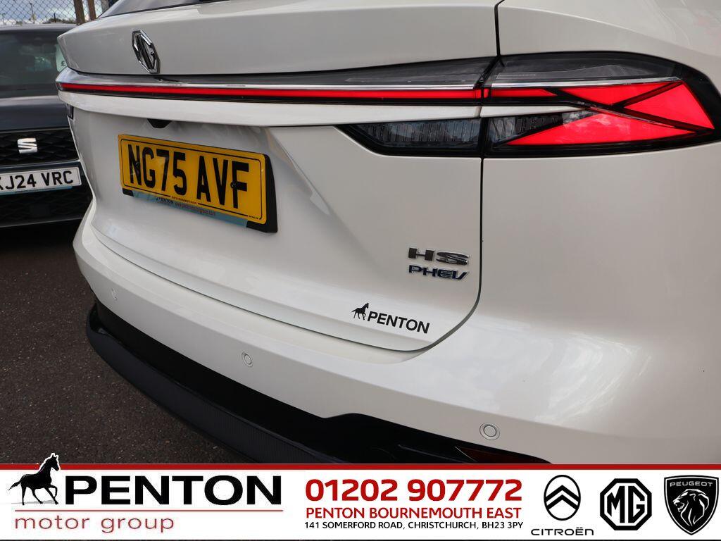 Used MG MG HS 2025 for sale - 78086738: Photo 28