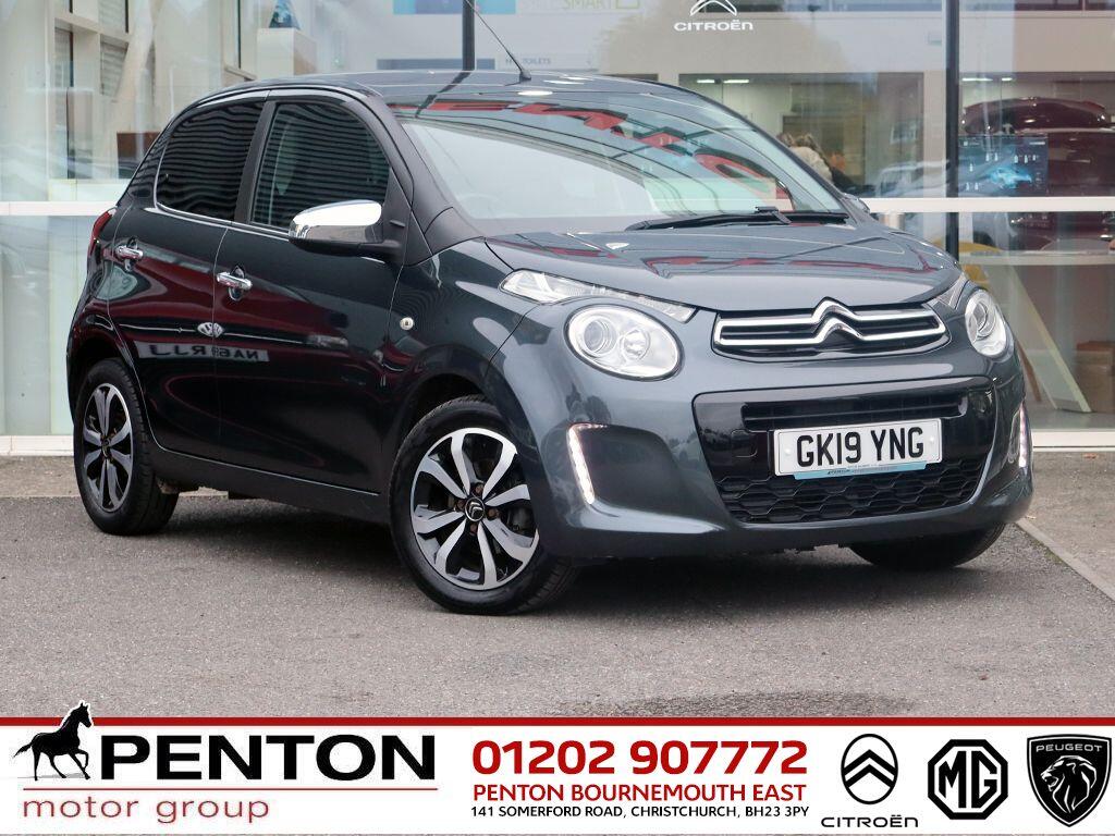 Used Citroen C1 2019 for sale - 76423634: Photo 1