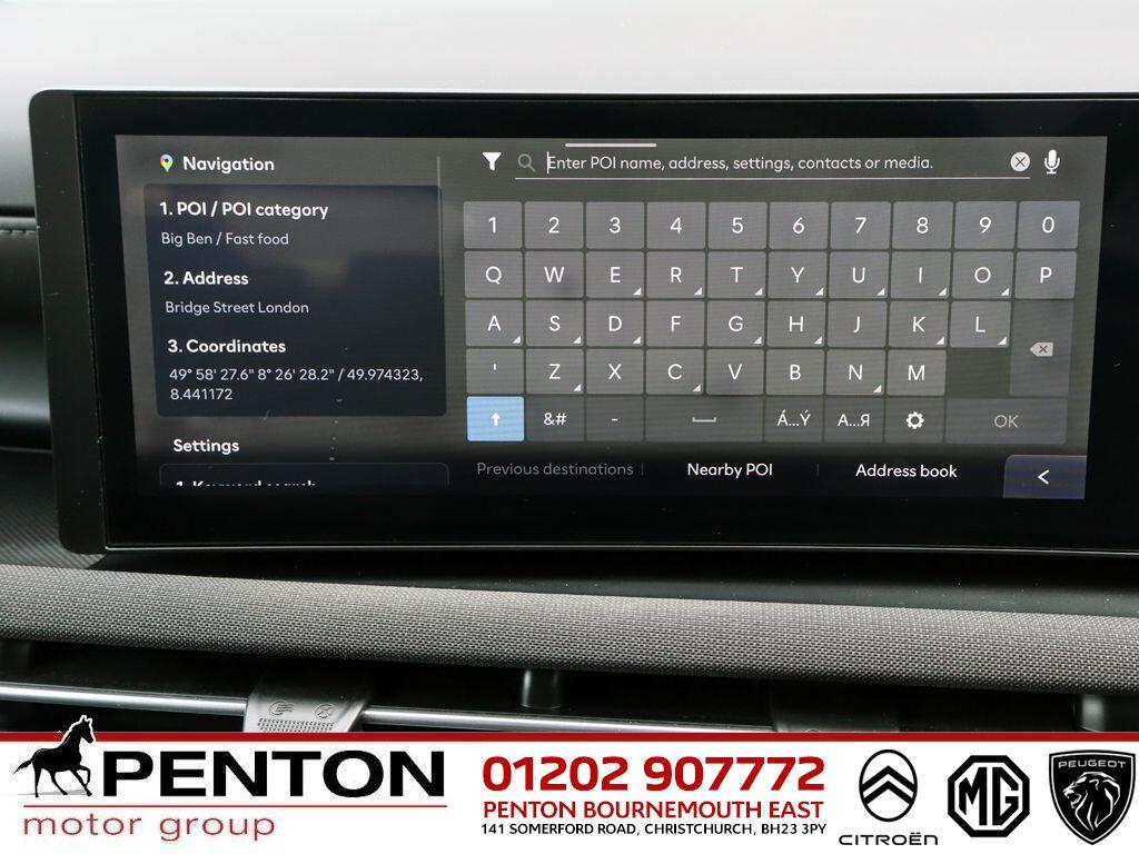 Used Hyundai TUCSON 2024 for sale - 77559514: Photo 19