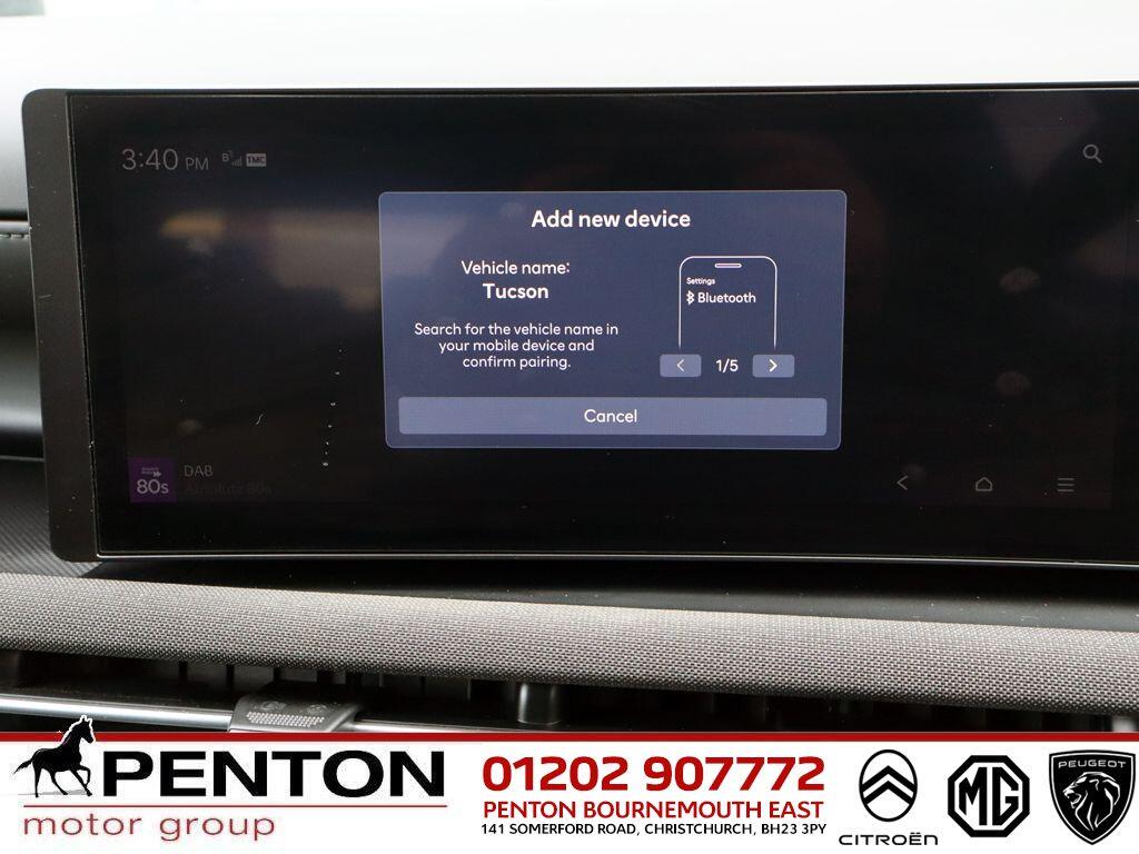 Used Hyundai TUCSON 2024 for sale - 77559514: Photo 20