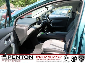 Used MG MG4 2026 for sale - 78622296: Photo