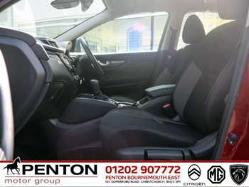 Used Nissan Qashqai 2020 for sale - 74738675: Photo