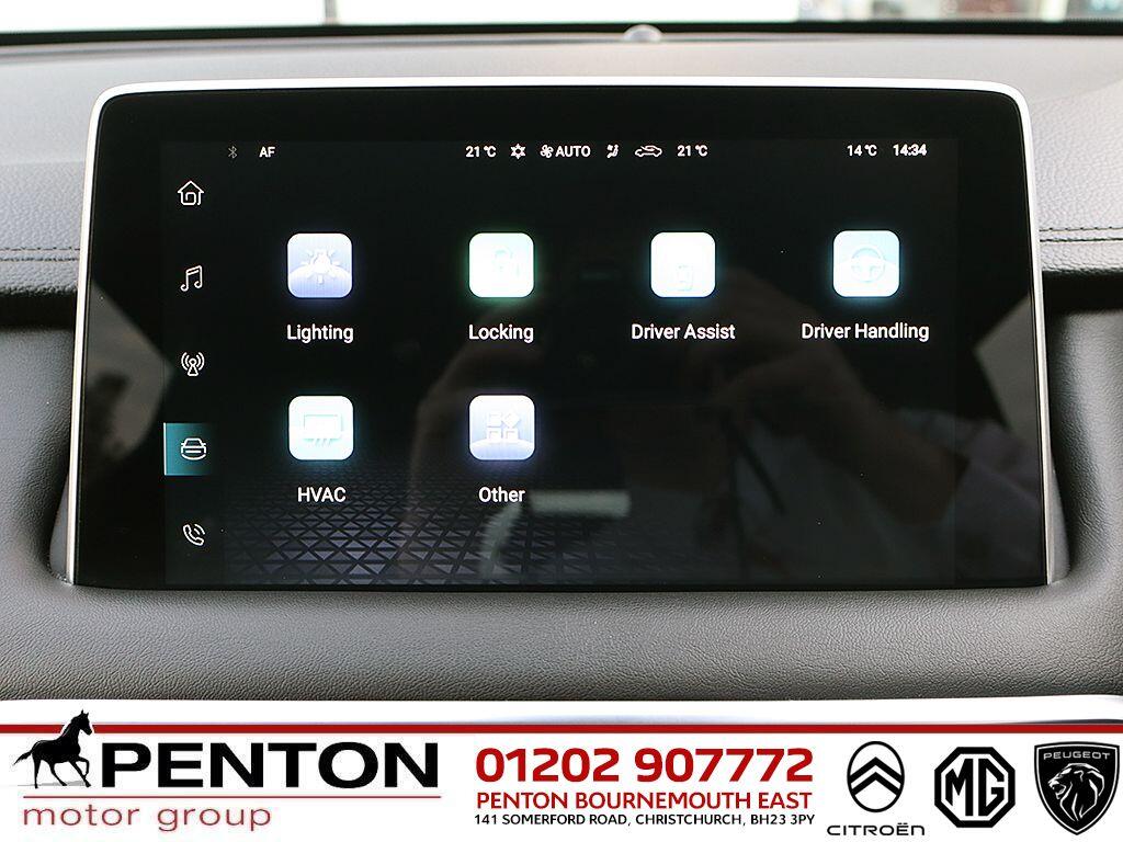 Used MG MG HS 2024 for sale - 76572942: Photo 15