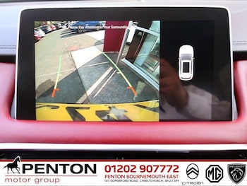 Used MG MG HS 2024 for sale - 75588084: Photo