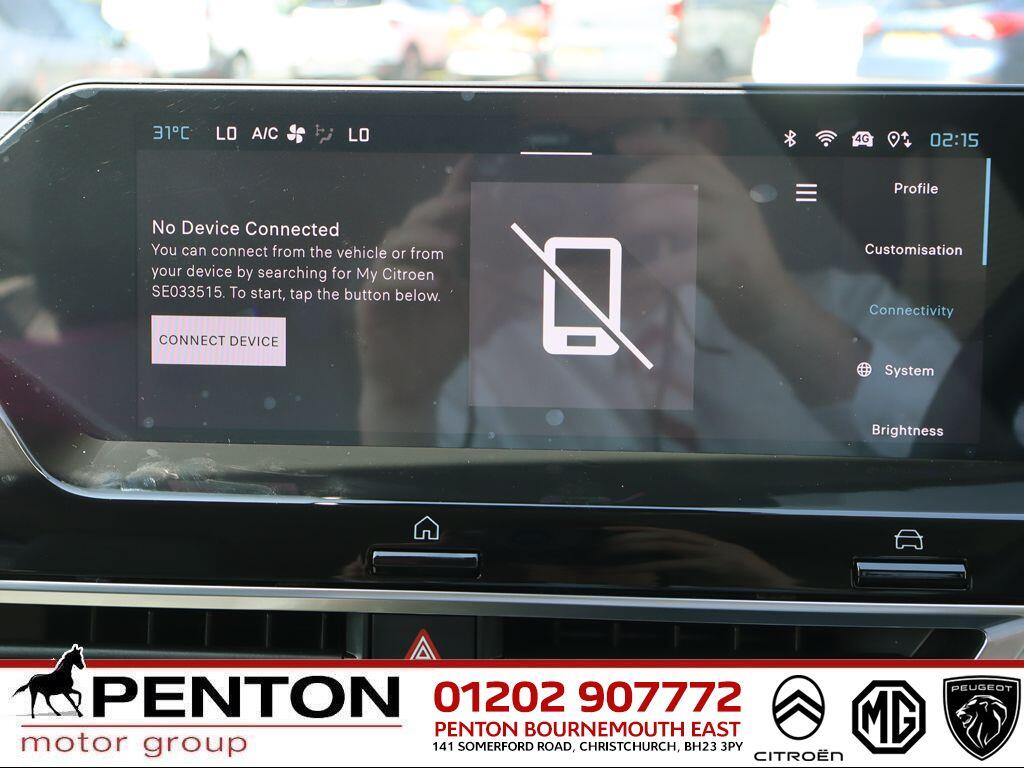 Used Citroen C4 2025 for sale - 76032406: Photo 12