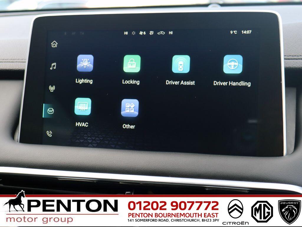 Used MG MG HS 2023 for sale - 76752608: Photo 12