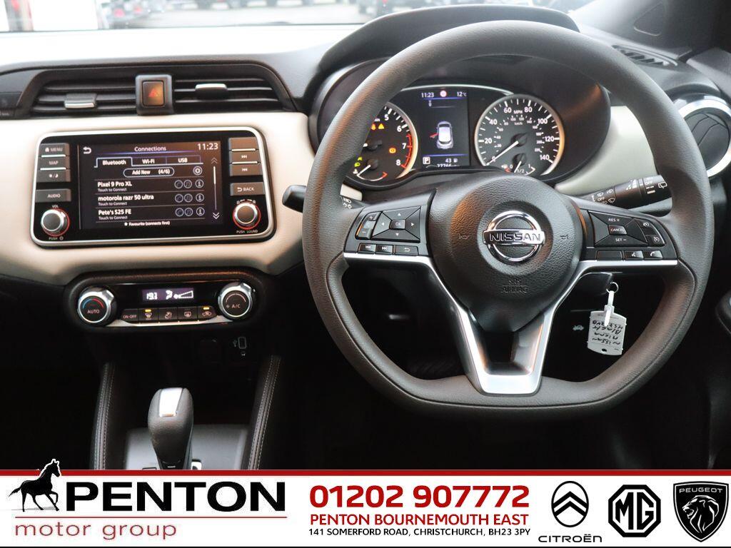 Used Nissan Micra 2023 for sale - 77376851: Photo 8