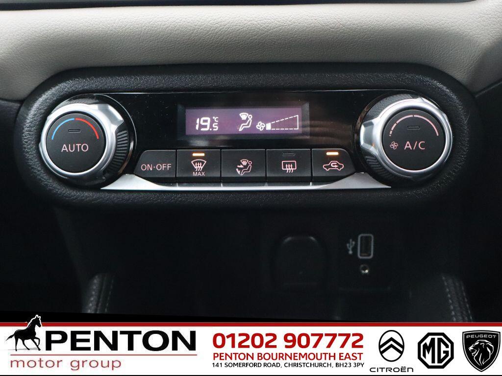 Used Nissan Micra 2023 for sale - 77376851: Photo 9