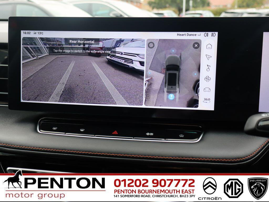 Used MG MG HS 2024 for sale - 76269711: Photo 15