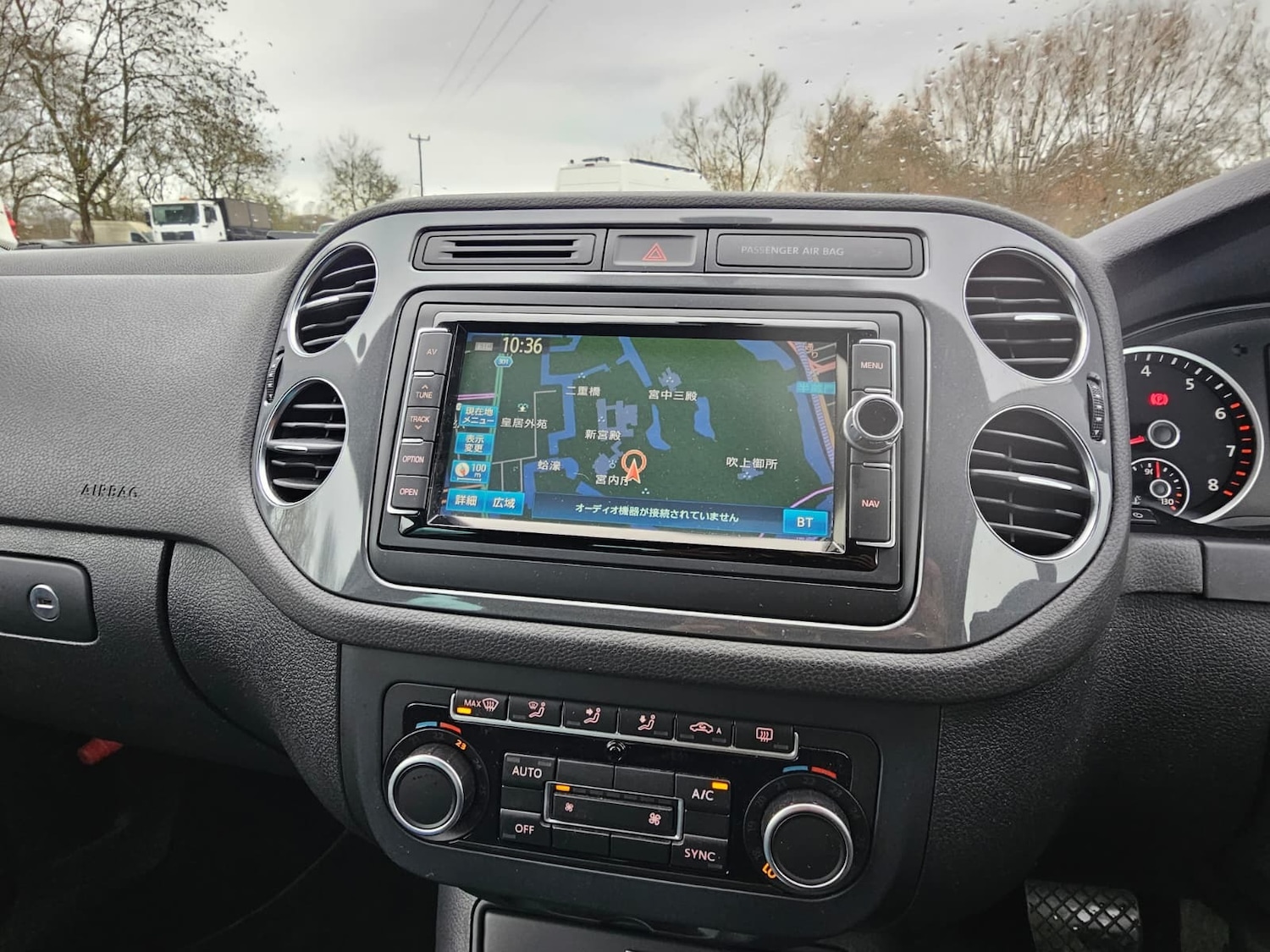 Used Volkswagen Tiguan 2025 for sale - 76969842: Photo 34