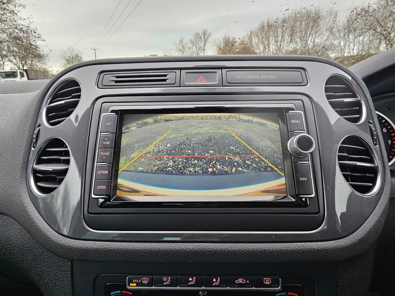 Used Volkswagen Tiguan 2025 for sale - 76969842: Photo 37