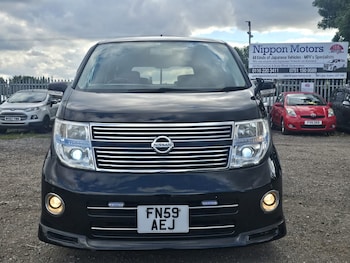 Used Nissan Elgrand undefined for sale - 79372394: Photo