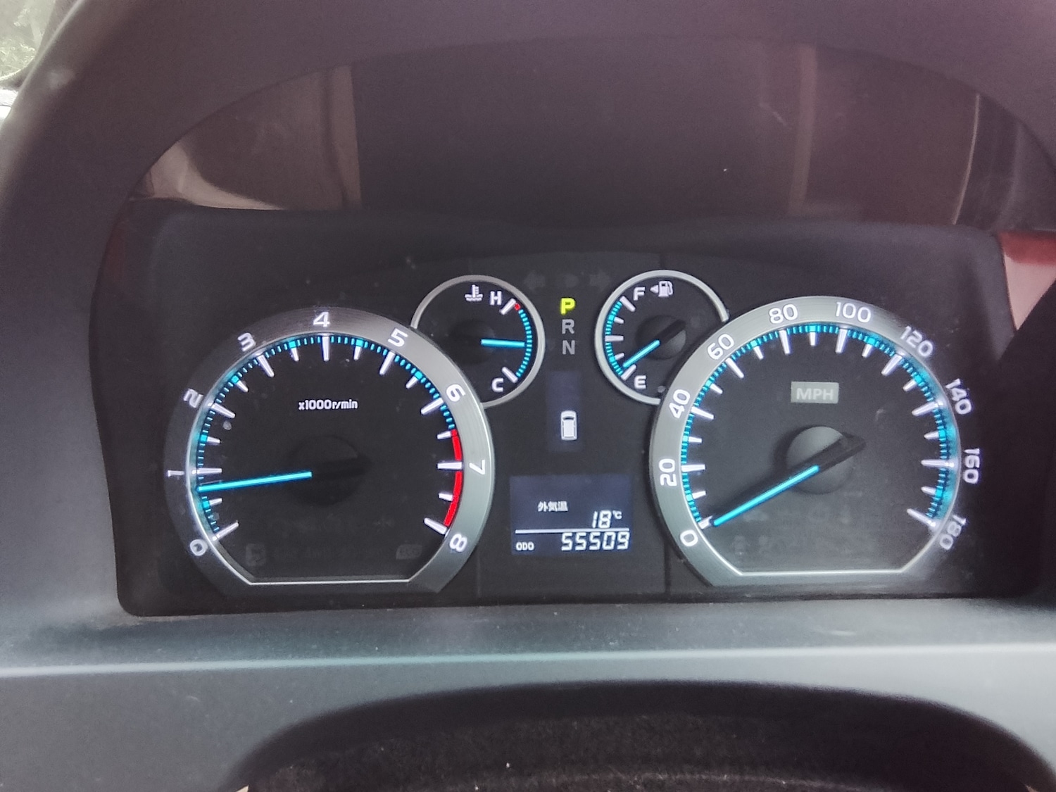 Vehicle 20