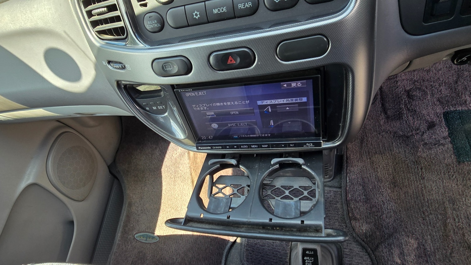 Vehicle 24