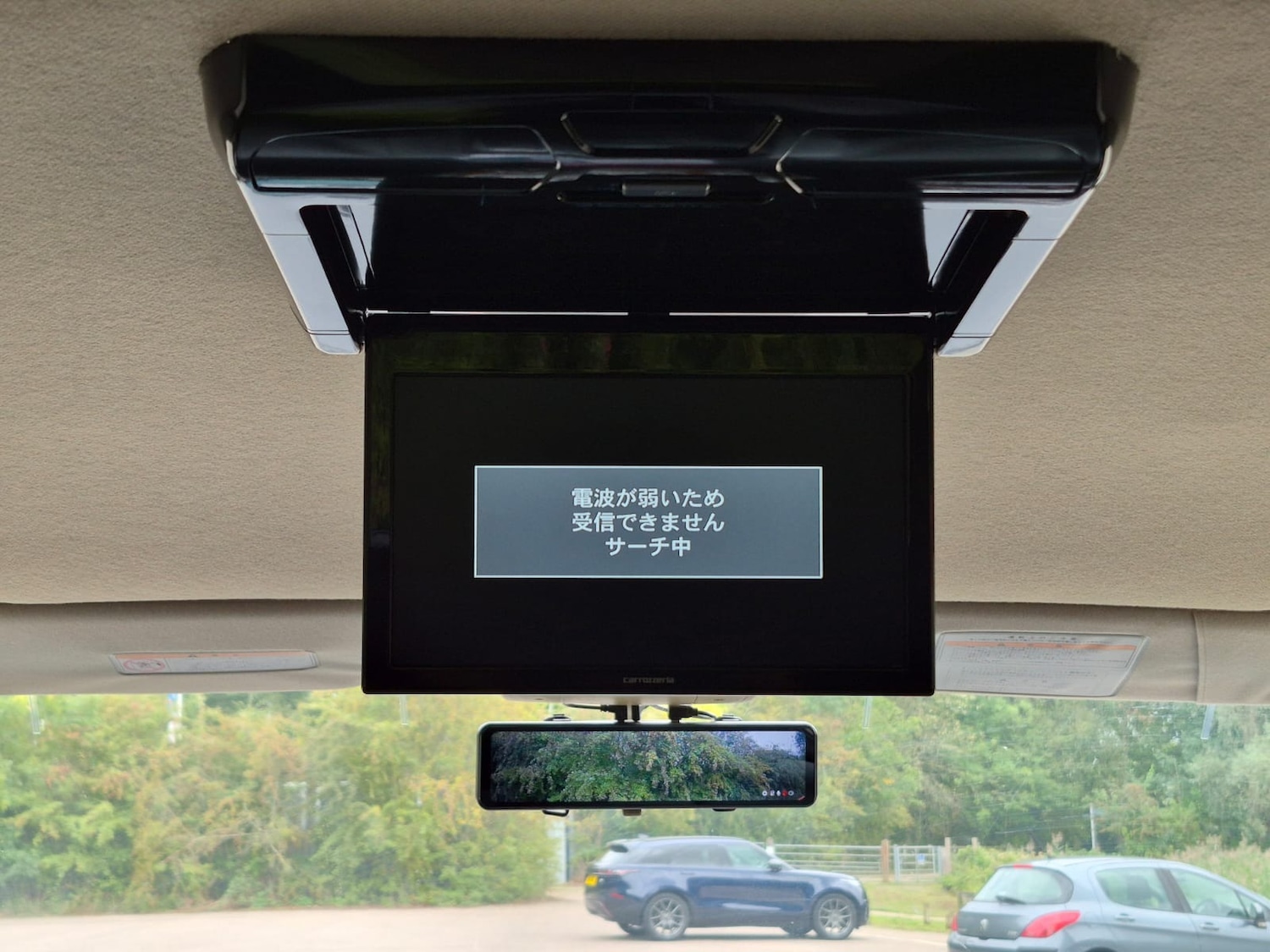 Used Nissan Elgrand 2009 for sale - 76078916: Photo 27