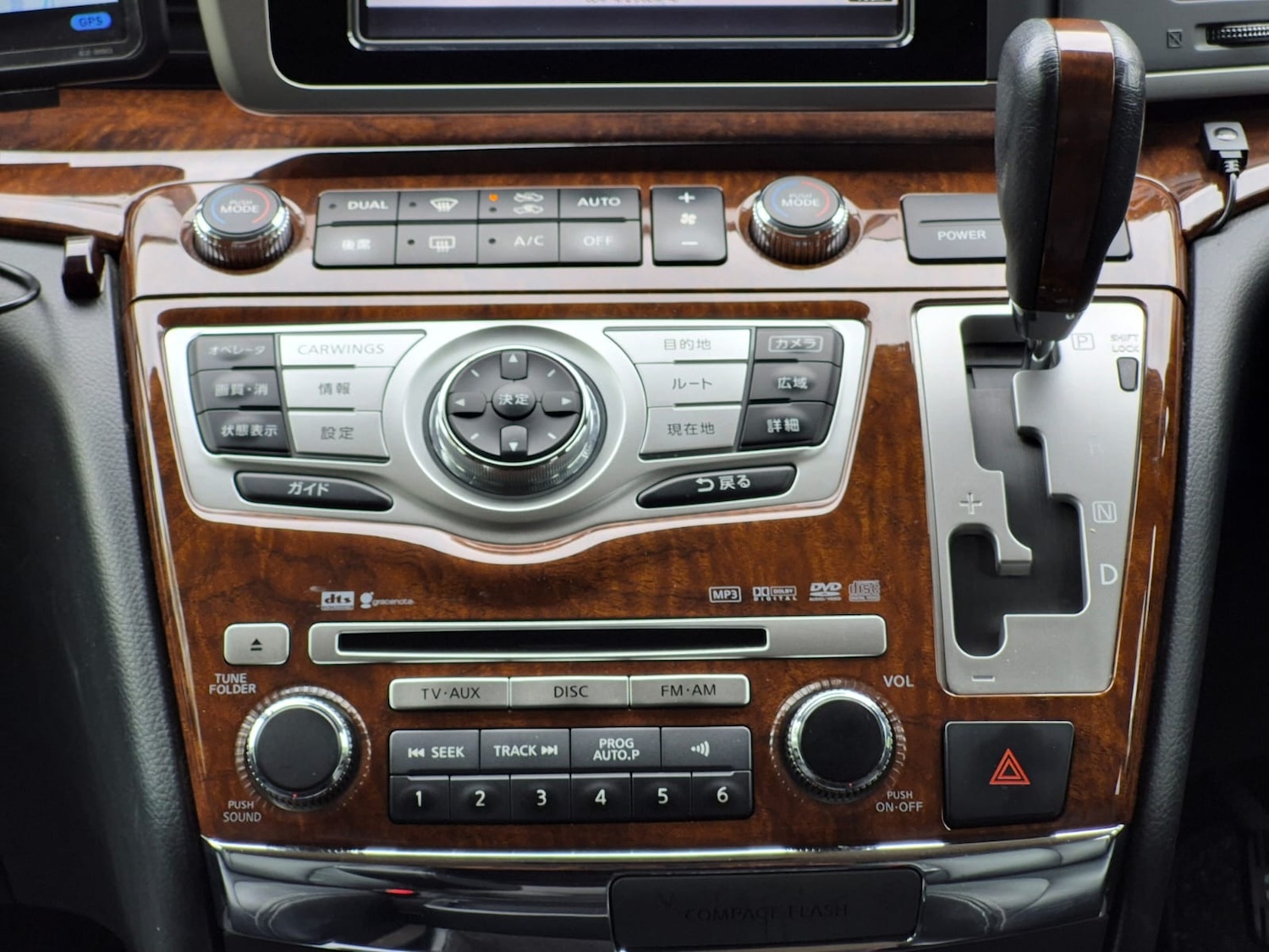 Used Nissan Elgrand 2009 for sale - 76078916: Photo 30