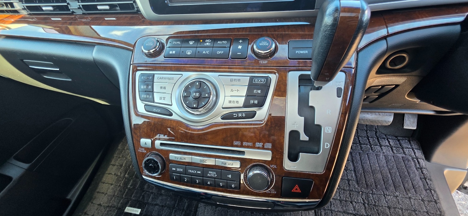 Used Nissan Elgrand 2009 for sale - 78144749: Photo 32