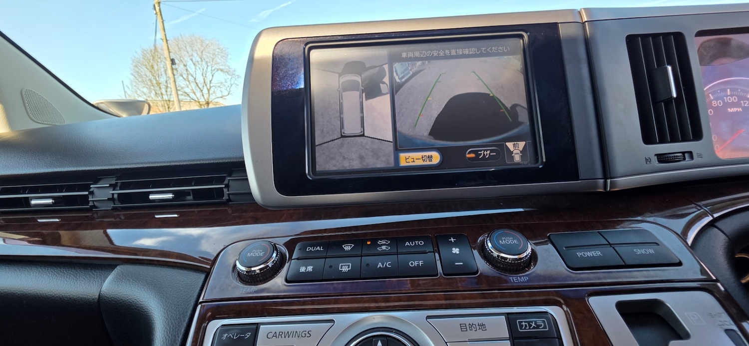 Used Nissan Elgrand 2009 for sale - 78144749: Photo 35