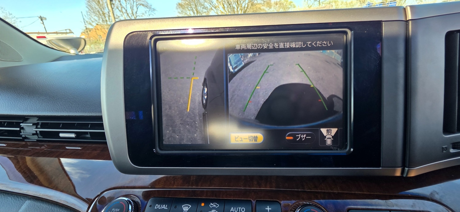 Used Nissan Elgrand 2009 for sale - 78144749: Photo 36