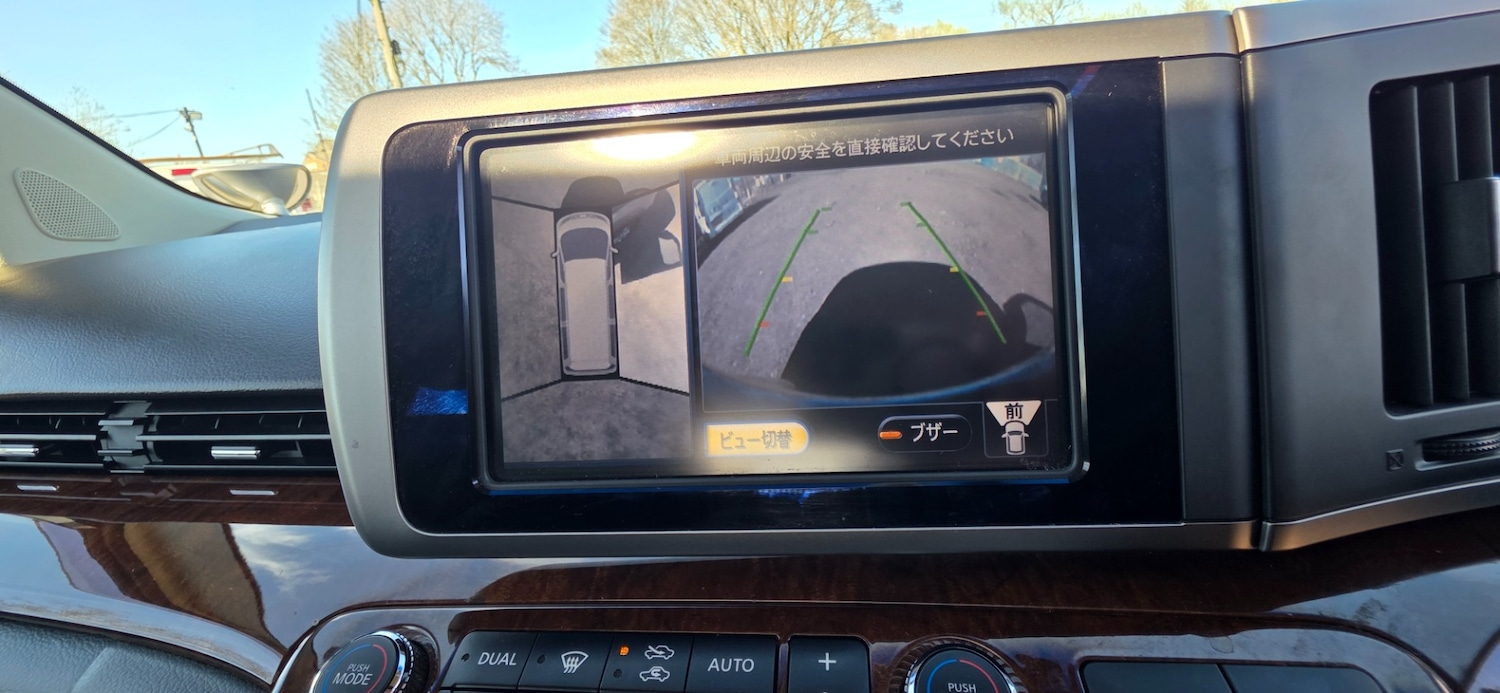 Used Nissan Elgrand 2009 for sale - 78144749: Photo 37