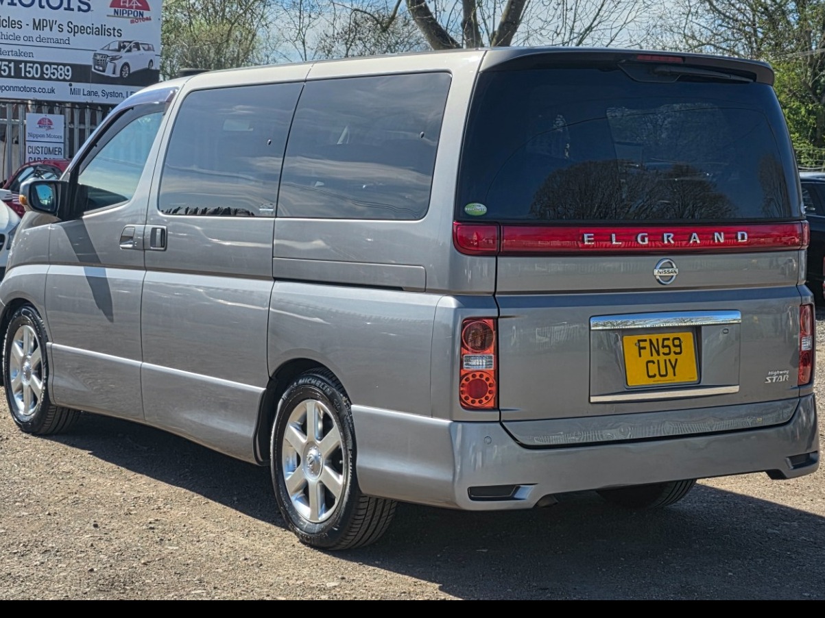 Used Nissan Elgrand 2009 for sale - 78144749: Photo 5