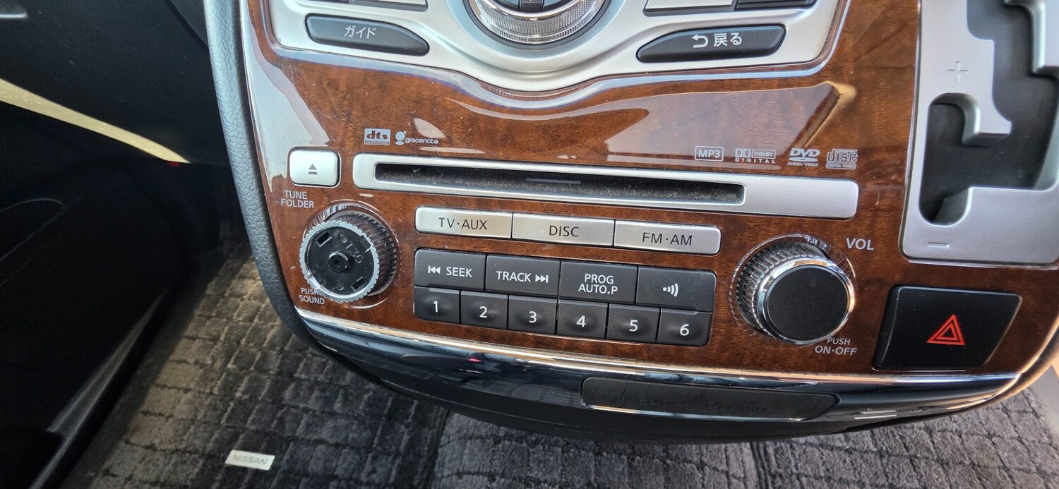 Used Nissan Elgrand 2009 for sale - 78144749: Photo 53