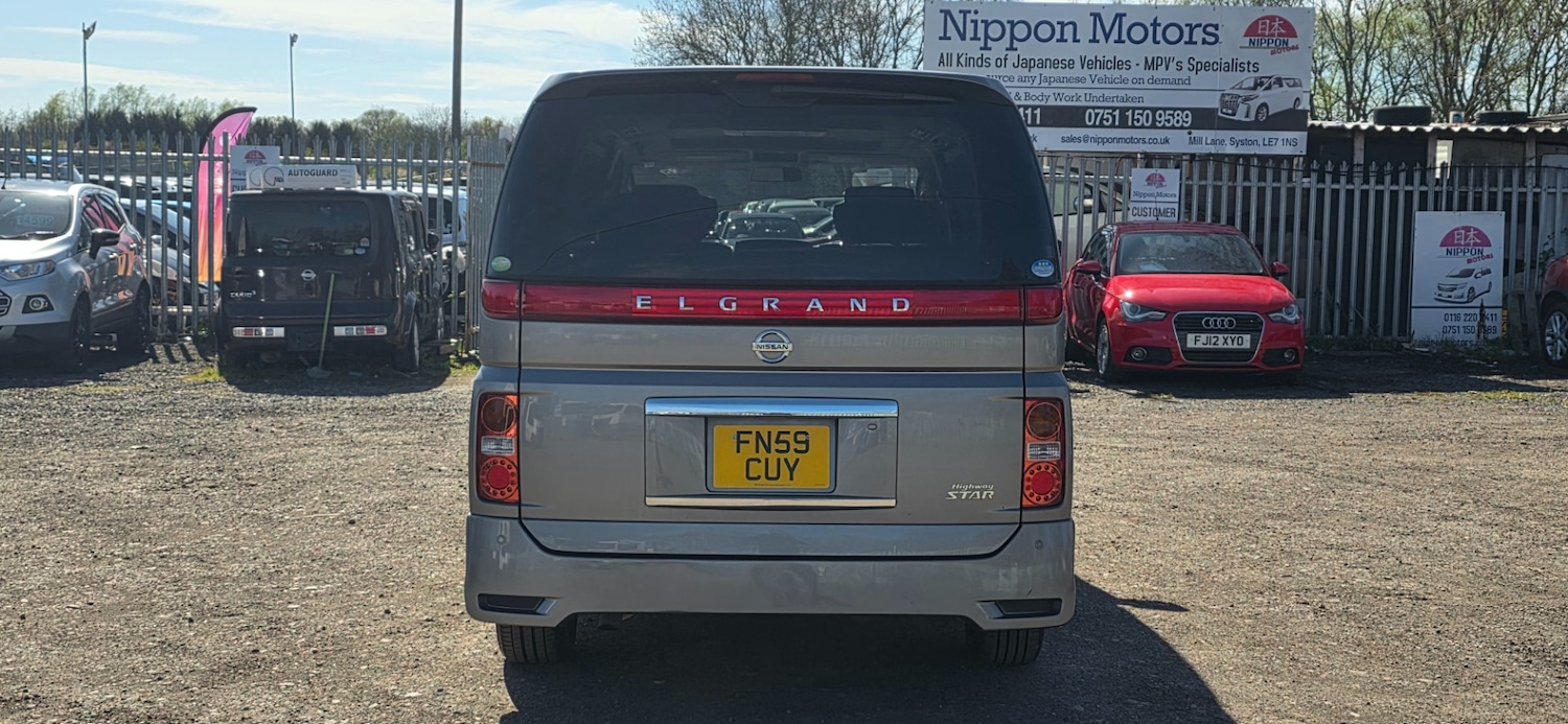 Used Nissan Elgrand 2009 for sale - 78144749: Photo 6