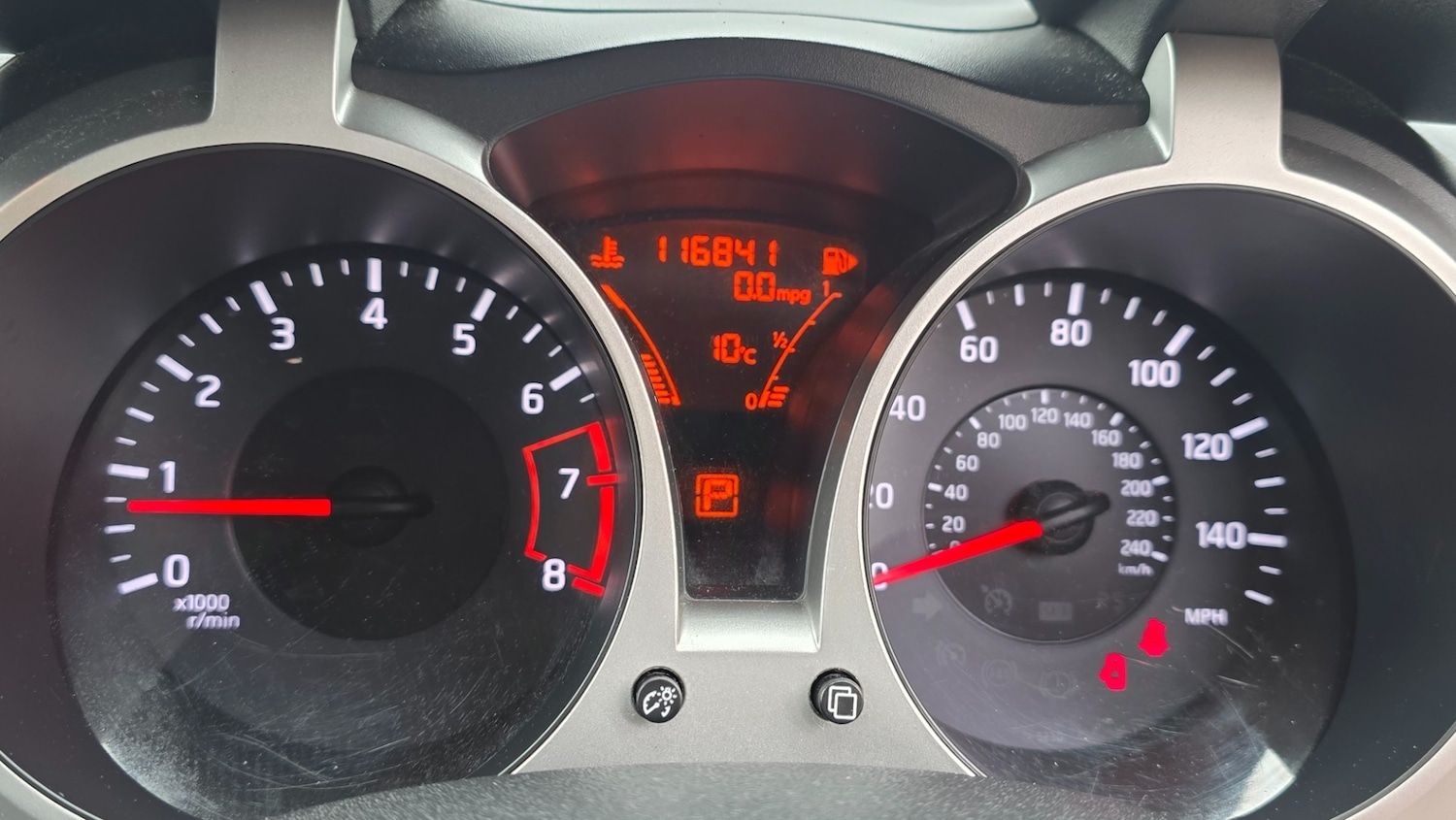 Used Nissan Juke 2011 for sale - 77864518: Photo 22