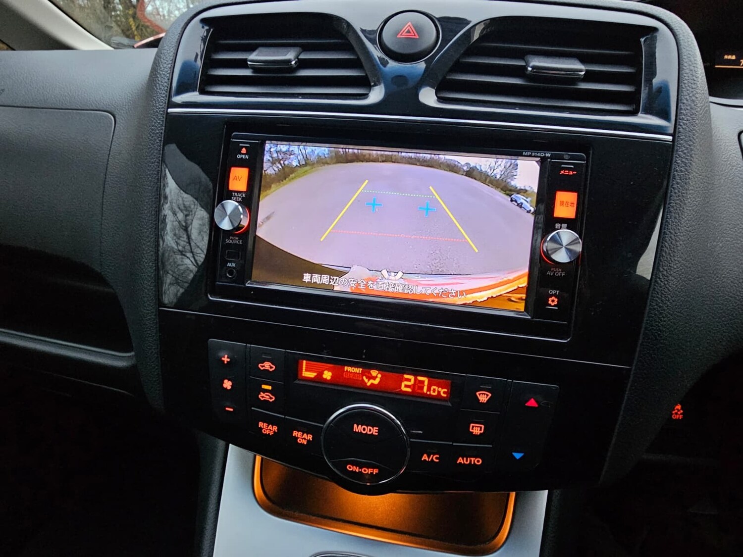 Used Nissan Serena for sale - 76836926: Photo 34