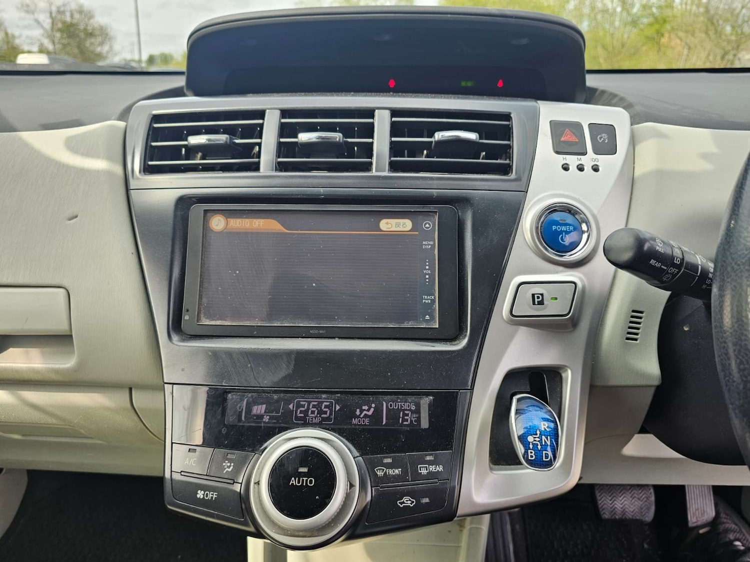 Used Toyota Prius 2023 for sale - 78201466: Photo 39