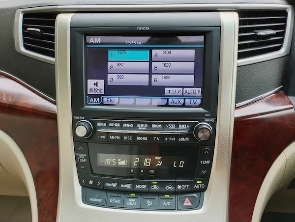 Used Toyota Alphard 2008 for sale - 76101523: Photo 17