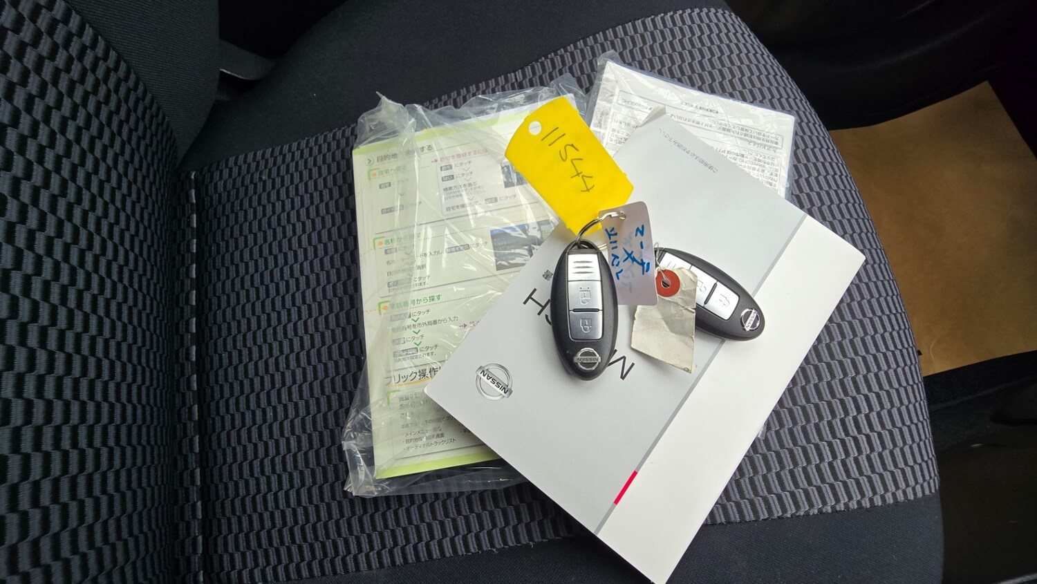 Used Nissan Micra 2015 for sale - 76311109: Photo 24