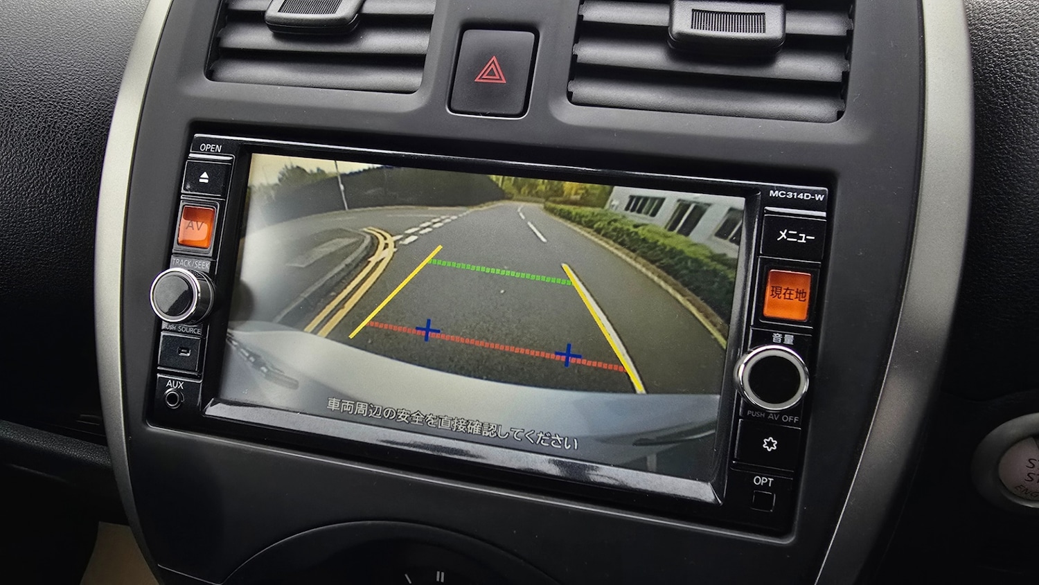 Used Nissan Micra 2015 for sale - 76311109: Photo 40