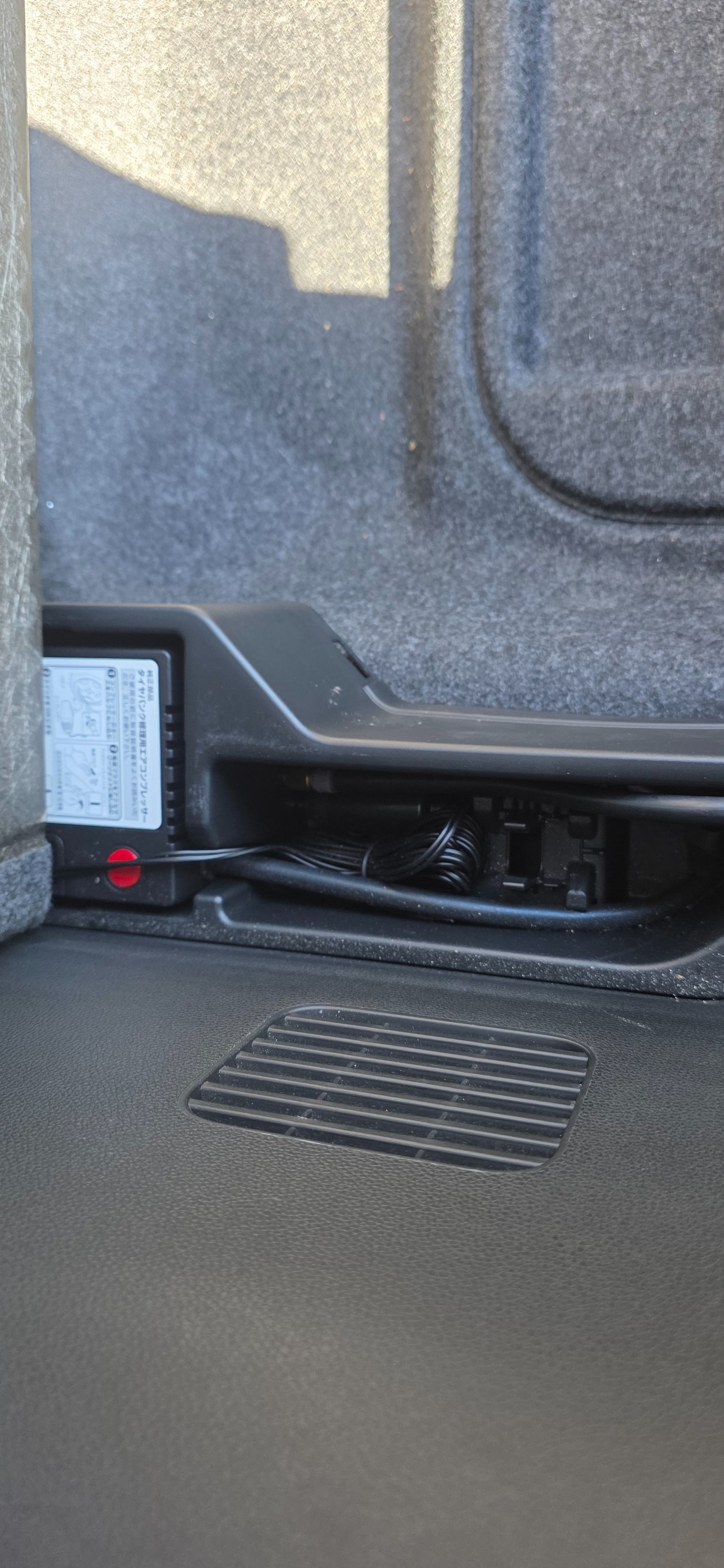 Used Honda N-Box 2014 for sale - 77934119: Photo 15