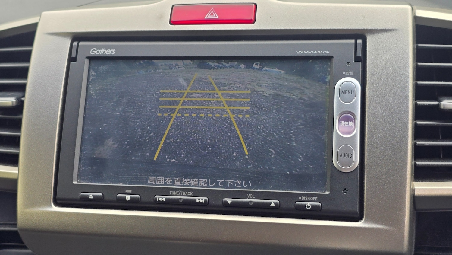 Vehicle 18