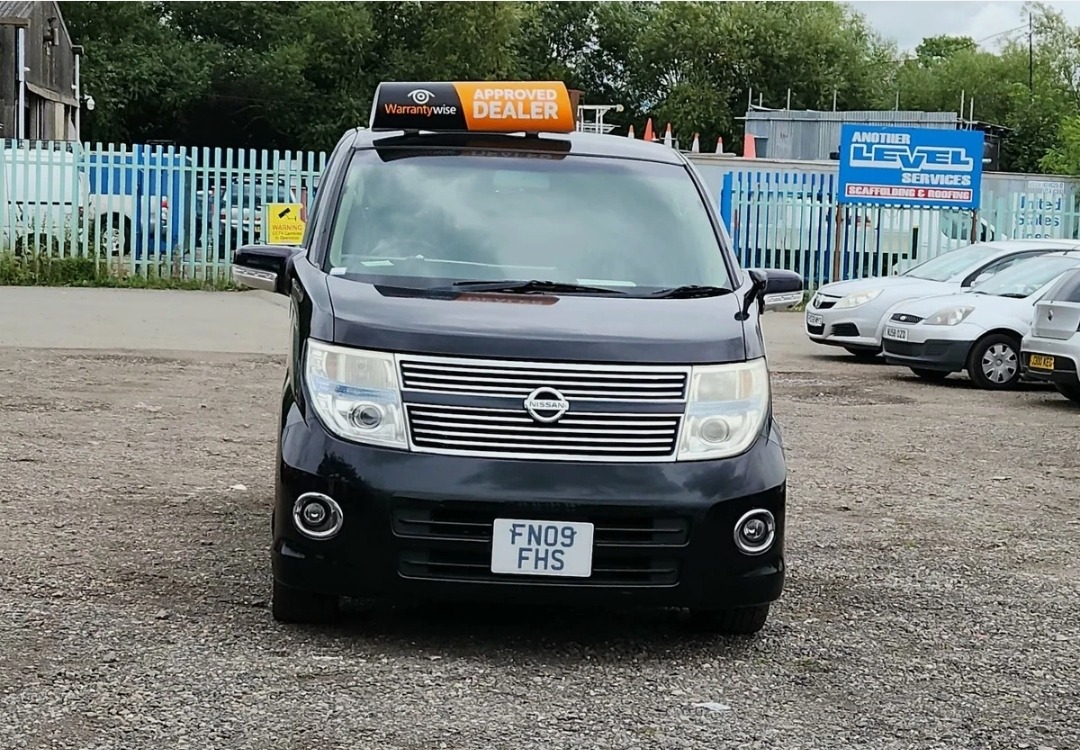 Used Nissan Elgrand for sale - 76035648: Photo 2
