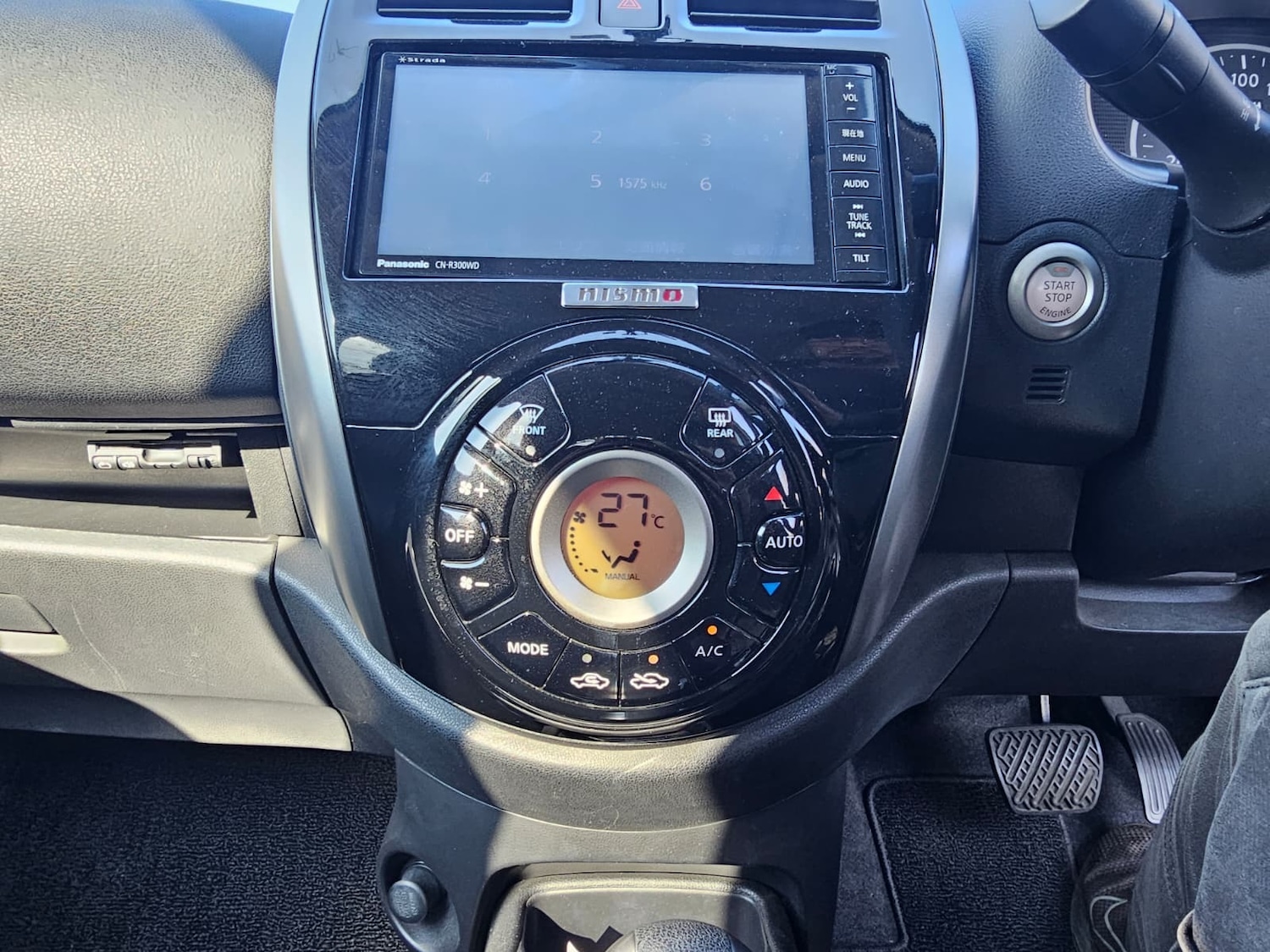 Used Nissan Micra 2026 for sale - 77760691: Photo 30