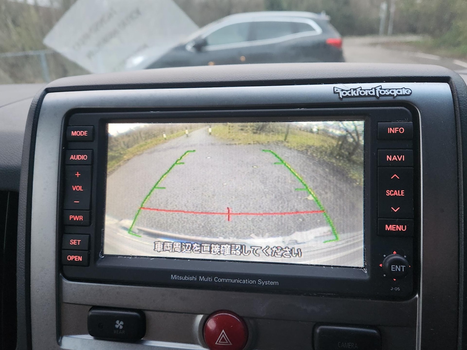 Vehicle 21