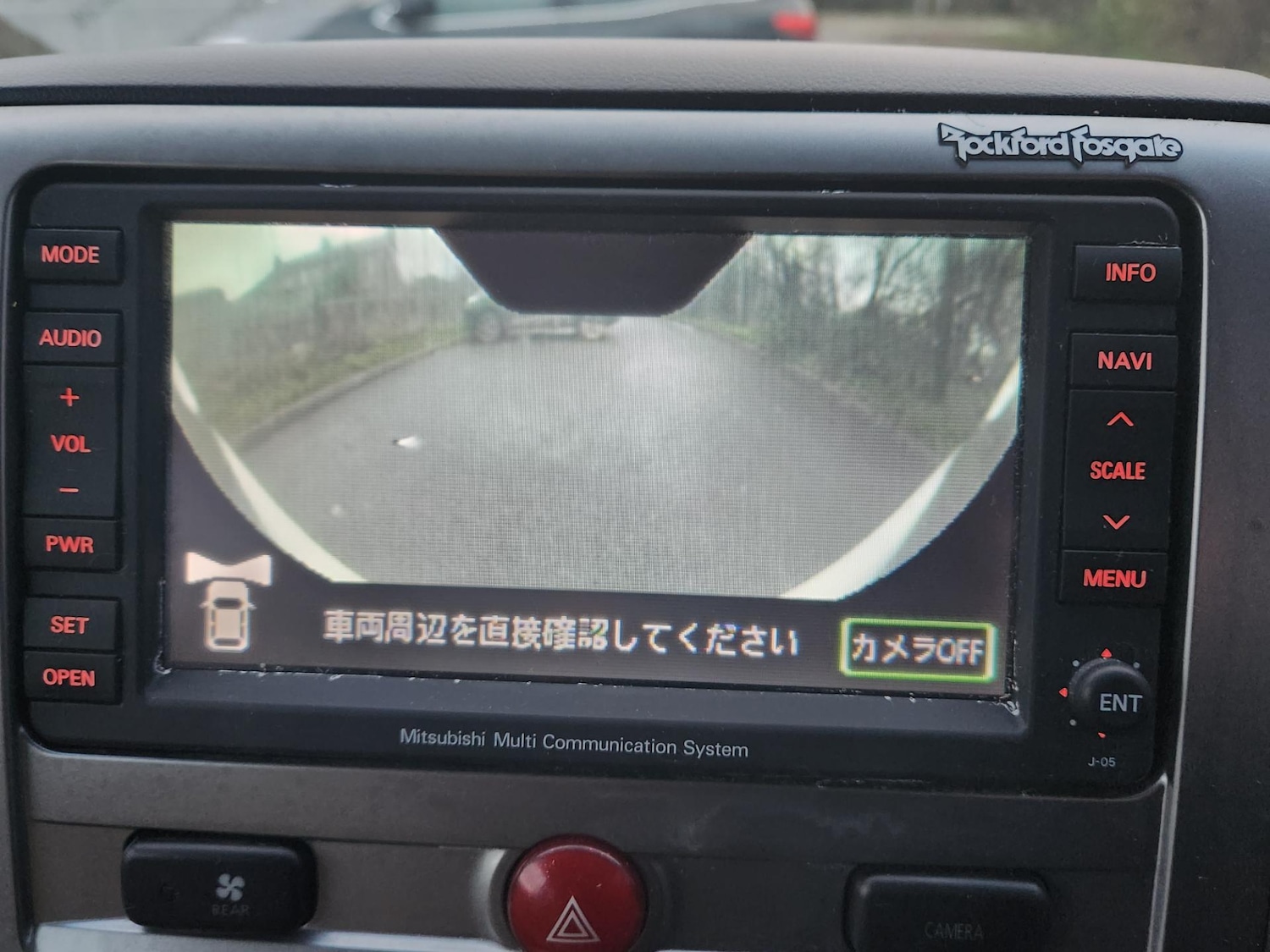 Vehicle 25
