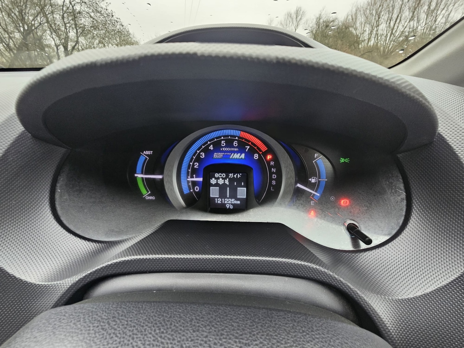 Used Honda Insight for sale - 75239971: Photo 30